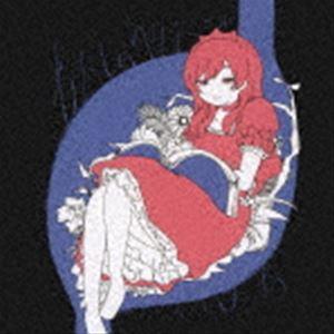 いよわ アルバムセット いよわ／わたしのヘリテージ 【CD】 : ハピネット・オンラインYahoo