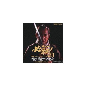 礼真琴 / Culmination Makoto REI -history of songs 2011〜2025- [CD