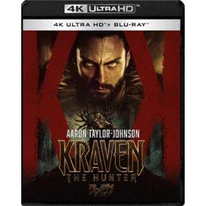 クレイヴン・ザ・ハンター 4K UHD＋ブルーレイ セット [Ultra HD Blu-ray]