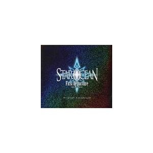 (ゲーム・ミュージック) スターオーシャン1 ファーストディパーチャー オリジナル・サウンドトラック（2CD＋DVD） [CD]｜starclub