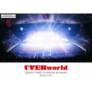 UVERworld QUEEN’S PARTY at Nippon Budokan 2018.12.21 [DVD]