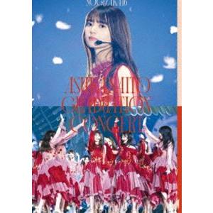 乃木坂46／NOGIZAKA46 ASUKA SAITO GRADUATION CONCERT DAY2（通常盤） [DVD]｜starclub