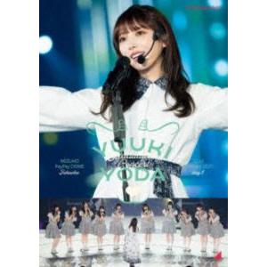 藤井武全集 全10冊 藤井武 : 山星書店 - 通販 - Yahoo!ショッピング