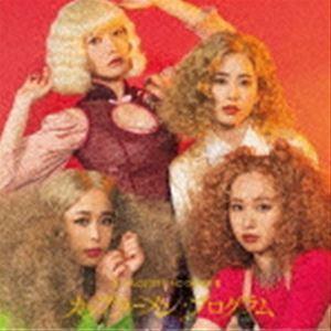 フィロソフィーのダンス / カップラーメン・プログラム（初回生産限定盤B／CD＋DVD） [CD]｜starclub