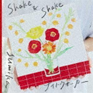 sumika / Shake ＆ Shake／ナイトウォーカー（通常盤） [CD]｜starclub