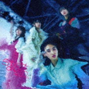 櫻坂46 / Start over!（TYPE-B／CD＋Blu-ray） [CD] : ポプカル ヤフー