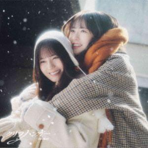 日向坂46 / クリフハンガー（TYPE-B／CD＋Blu-ray） (初回仕様) [CD]
