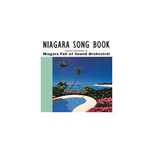 ナイアガラ・フォール・オブ・サウンド・オーケストラル / ナイアガラ ソングブック [CD]