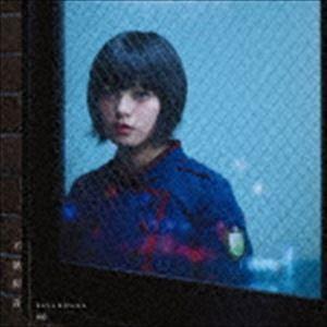 欅坂46 / 不協和音（TYPE-A／CD＋DVD） [CD]｜starclub