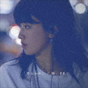 少年隊35th Anniversary BEST完全受注生産限定盤 5CD+7DVD 12枚組 東山