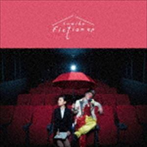 sumika / Fiction e.p（初回生産限定盤／CD＋DVD） [CD]｜starclub