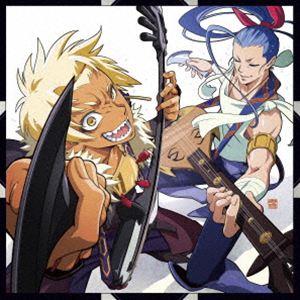 妖邪BAND （ASH／SERRA） / TVアニメ『鎧真伝サムライトルーパー』挿入歌集 「妖邪最強...