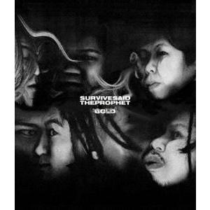 Survive Said The Prophet - something BOLD [Blu-ray...