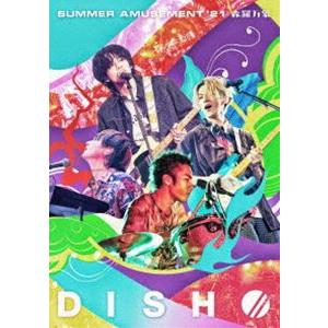 マイファス MY FIRST STORY TOUR 2020 LIVE Pacifico Yokohama VI DAYS