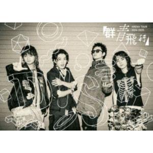 DISH// ARENA TOUR 2024-2...の商品画像