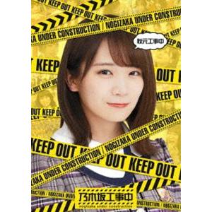 乃木坂46/秋元工事中 [Blu-ray]の商品画像