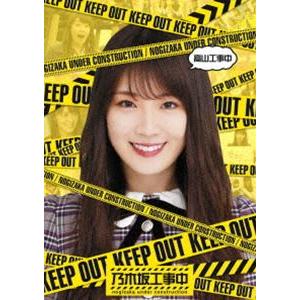 乃木坂46/高山工事中 [Blu-ray]の商品画像
