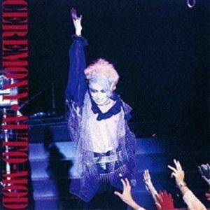 デュラララ!!×2 承転結 カバーソングコレクション CD : EastRiverrr