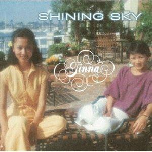 松任谷由実(荒井由実) / ひこうき雲 1983.11.28 1stアルバム 1973年