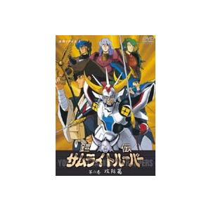 DVD 未満警察 ミッドナイトランナー 全5巻 中島健人 平野紫耀 ※ケース
