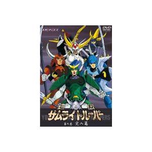 鎧伝サムライトルーパー メモリアルCDブックセット / 1992.09.01