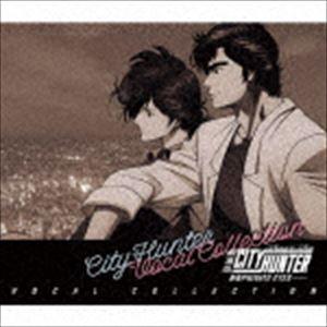 劇場版シティーハンター ＜新宿プライベート・アイズ＞ -VOCAL COLLECTION-（期間生産...