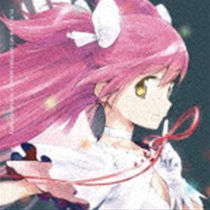 魔法少女まどか☆マギカ」 Ultimate Best [CD] : ポプカル
