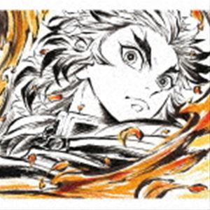 鬼滅の刃」柱稽古編 オリジナルサウンドトラック(通常盤)/TVサントラ