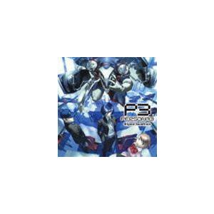 (ゲーム・ミュージック) ペルソナ3 オリジナル・サウンドトラック [CD]｜starclub