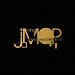 jamming O.P. / broken words refuse me [CD]