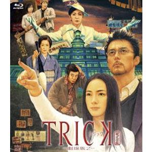 トリック-劇場版2- [Blu-ray]｜starclub