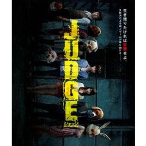 JUDGE／ジャッジ [Blu-ray]