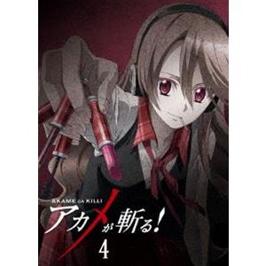 アカメが斬る! vol.4 Blu-ray [Blu-ray]｜starclub