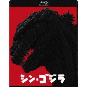 シン・ゴジラ Blu-ray [Blu-ray]