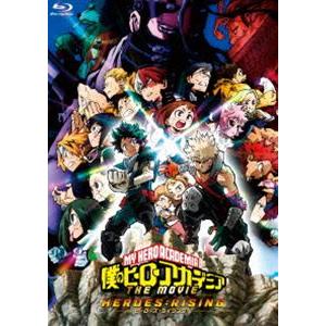 僕のヒーローアカデミア THE MOVIE ヒー...の商品画像