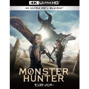 映画 モンスターハンター 4K Ultra HD Blu-ray＆Blu-rayセット [Ultra HD Blu-ray]｜starclub