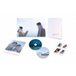 映画『隣のステラ』Blu-ray 豪華版 [Blu-ray]