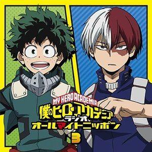 ラジオCDVol.3