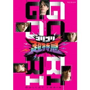 新品 サ道 DVD-BOX / 原田泰造, 三宅弘城, 磯村勇斗, 荒井敦史, 小宮