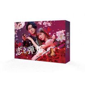 M!LK CONCERT TOUR 2025 「M!X」[初回限定盤]- [Blu-ray] : スター
