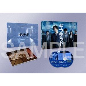 WOWOW×東海テレビ 共同製作連続ドラマ ギフテッド Season2 Blu-ray BOX [B...