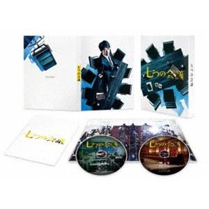 七つの会議 豪華版Blu-ray [Blu-ray]