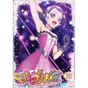 ドキドキ!プリキュア【DVD】 Vol.14 [DVD]｜starclub