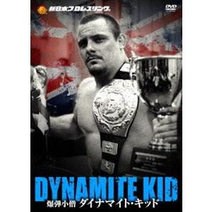 三沢タイガー伝説〜虎仮面7年の咆哮〜DVD-BOX/三沢光晴,ピラタ・モルガン,小林邦昭,マジック・ドラゴン,ダイナマイト・キッド,デイヴィー・ : 0016551495 : ブックオフ2号館 ヤフーショッピング店 - 通販 - Yahoo!ショッピング 三沢タイガー伝説〜虎仮面7年の咆哮〜DVD-BOX/三沢光晴,ピラタ・モルガン,小林邦昭,マジック・ドラゴン,ダイナマイト・キッド,デイヴィー・ : 0016551495 : ブックオフ2号館 ヤフーショッピング店 - 通販 - Yahoo!ショッピング