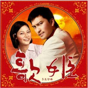 歌姫 全6巻セット/DVD 中古 レンタル落ち/長瀬智也/相武紗季/c7368