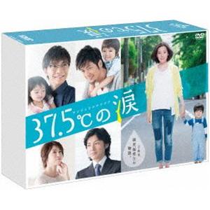 37.5℃の涙 DVD-BOX [DVD]の商品画像