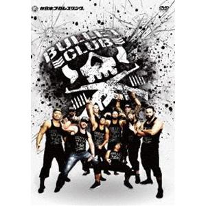 BULLET CLUB [DVD]