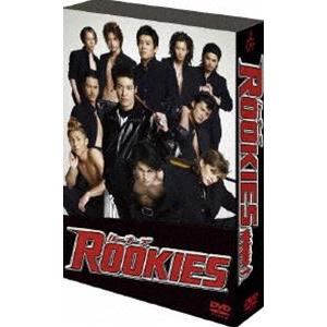 ROOKIES（ルーキーズ） 表（おもて）BOX [DVD]｜starclub