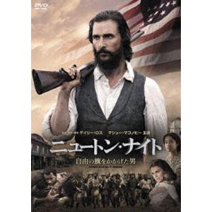 ニュートン・ナイト／自由の旗をかかげた男 [DVD]｜starclub