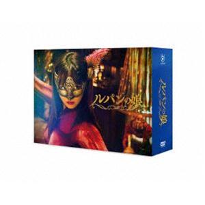 ルパンの娘 DVD-BOX [DVD]｜starclub